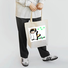 Savlemittsの子むさ Tote Bag