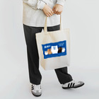 The Cat who.... suzuriの長崎の変 にゃーが 5匹 背景ブルー Tote Bag