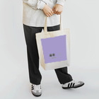 斜め上支店の和色コレクション：藤紫（ふじむらさき） トートバッグ