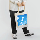 ayaharu51の『！』 Tote Bag