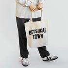 JIMOTOE Wear Local Japanの別海町 BETSUKAI TOWN トートバッグ