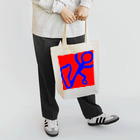 るんぺんパリ【RunPenParis】のRunPenParis No.3 Tote Bag