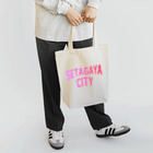 JIMOTOE Wear Local Japanの世田谷区 SETAGAYA CITY ロゴピンク Tote Bag