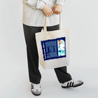 Kenny Goodsの上を向いて歩こう Tote Bag