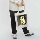 じゃぱにぃずぴぃぽぅの市川男女蔵の奴一平 Tote Bag