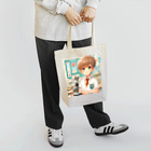 可愛い男の子イラスト販売所　By,keicyanの男の子　中学1年生　科学部 Tote Bag