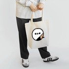 シマエナガ探検隊のまんまるシマエナガ Tote Bag