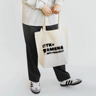 TK × AMENA NFT PROJECTのTK x Amena NFT Project カクカク Tote Bag