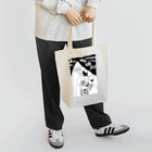 Animaru639のThe and of Cats-004 Tote Bag