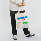 ＳＵＺＵＲＩ　真備支店のテンプラ（skied ball） Tote Bag