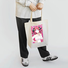 ruumia2525のにの Tote Bag