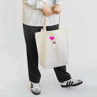 milkyway.77のゆらゆらアルラビちゃん Tote Bag