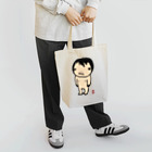 加藤やさんの加藤の妖精クラシック Tote Bag