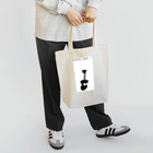 凹のfashion music Tote Bag