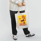 AQUAMETAVERSEの黄金色のおやつ時間 Marsa 106 Tote Bag