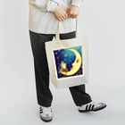 LUNASALA(ルナサラ)のShine (MAYA) Tote Bag