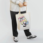 fujinokiの下級国民の声をきけ Tote Bag