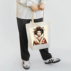 Emerald Canopyの和の粋を纏う、優美な姿Elegance in tradition, a vision of grace. Tote Bag