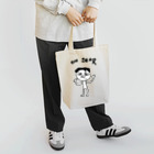 Shizz-ishのOh Dear Tote Bag