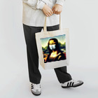 NONAMAYTのマスク美女 Tote Bag