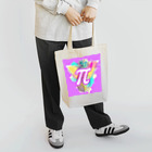 πの果実のπ Tote Bag