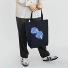 DESTROY MEの寝言 Tote Bag