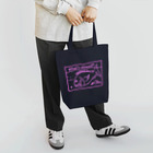 tidepoolのサイトクロダイdesign118 Tote Bag