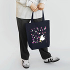 みはやさんのあひるちゃんたち と たまごころころ Tote Bag