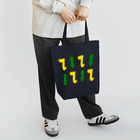 @taku coconeの@takuのNo.シリーズ　7と8 Tote Bag