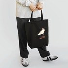 文鳥中心のDo not forget  the wing stretch!（ダーク用） Tote Bag