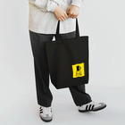 Bordercollie Streetのddtoくん5 Tote Bag