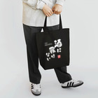 【予告】第２弾！#SUZURIのTシャツセール開催！！！★kg_shopの酒に罪はない(文字ホワイト) Tote Bag