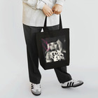 Agent's AtelierのAre You Feeling Good Vibes? Tote Bag