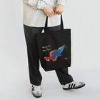 Kinkadesign うみのいきものカワイイShopのマッコウクジラVSダイオウイカ Tote Bag