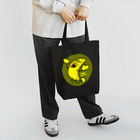 B-catのそんなバナナ、嘆き（丸型） Tote Bag