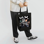 B_Mellow＆Lifeの B_Mellow 最新ロゴ デザイン 第3期 Tote Bag