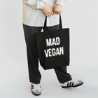0.00%VEGAN SHOPのmad vegan（白文字） トートバッグ