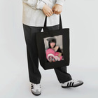 Osuzu Official StoreのI miss you Tote Bag