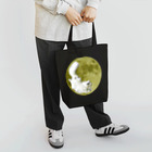 Under The Same Moon のUnder The Same Moon  Tote Bag