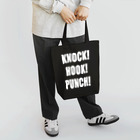 TシャツレボリューションのKNOCK! HOOK! PUNCH! トートバッグ