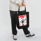 Ａ’ｚｗｏｒｋＳのなんこれ？ Tote Bag