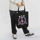 月夜のタツノオトシゴのPeace for children in Gaza and Ukraine Tote Bag