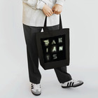 variants shopのvariants LOGO Tote Bag