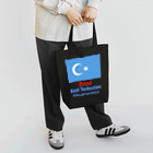 あさやけ洋品店のFree！ East Turkestan Tote Bag