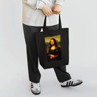 ミステリーキャンバスの名画「モナ・リザ」 Tote Bag