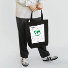 わんぱく・クリエイターズ・マーケットのバディーバッグ「Buddy-Bag Tote Bag