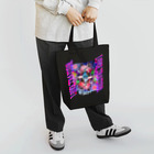Wisteria OFFICIAL SHOPのラブトレイター/LOVE TRAITOR イラスト Tote Bag
