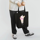 NICE ONEの1982 Internet protocol sweets Tote Bag