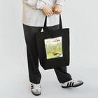 arffykenのピクシーの大冒険 Tote Bag