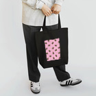 まもるのおうちのピンクな僕 Tote Bag